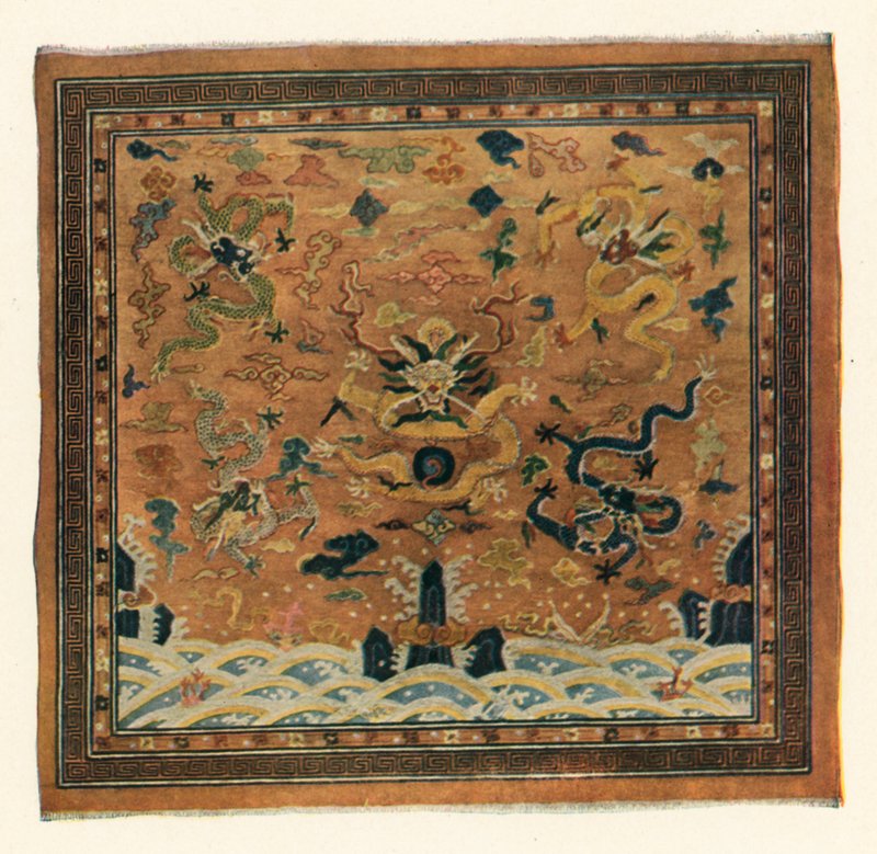 Tapis chinois (photo couleur) - American Photographer
