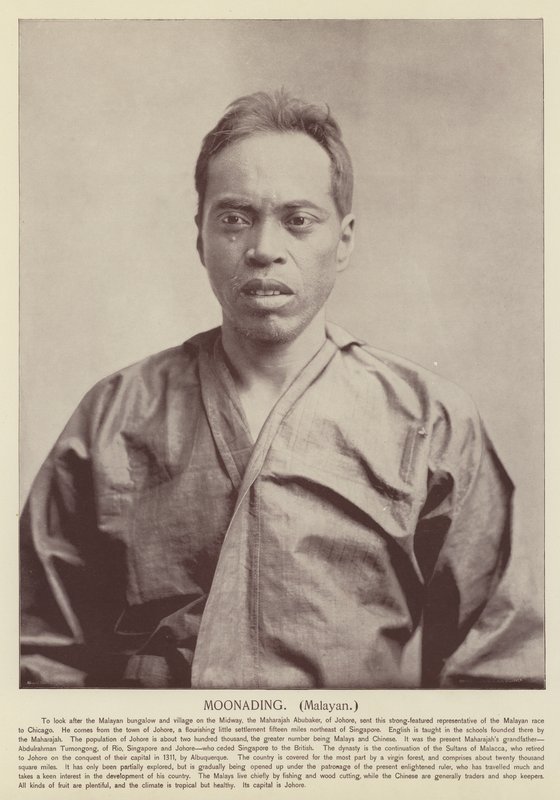 Moonading, Malaisien - American Photographer