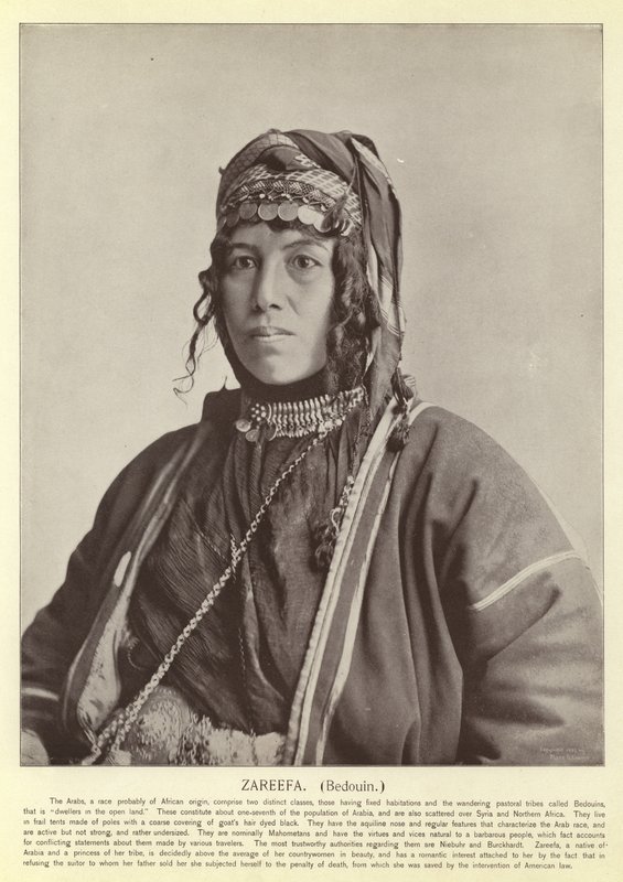 Zareefa, Bédouin - American Photographer