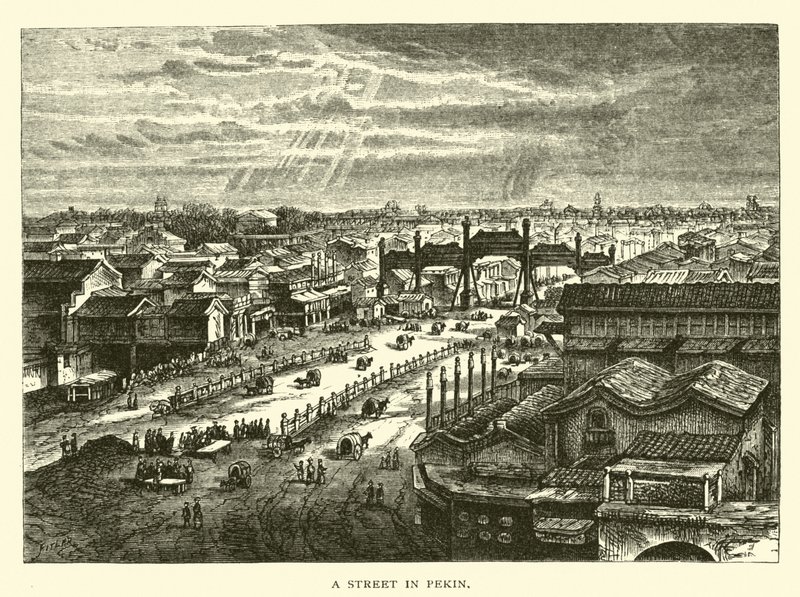 Une rue à Pékin - American School