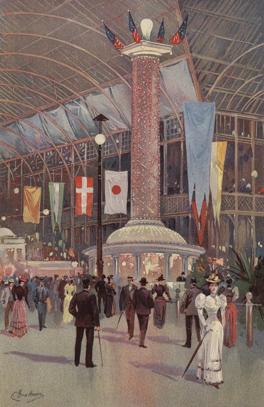 Intérieur du Bâtiment Électrique - American School