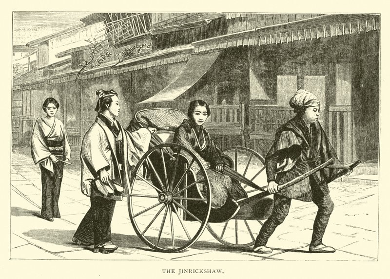 Le Jinrickshaw - American School