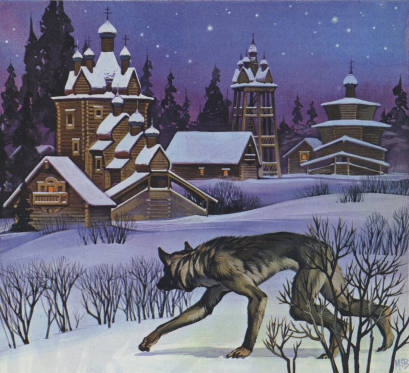 Loups-garous (lithographie couleur) - Angus McBride