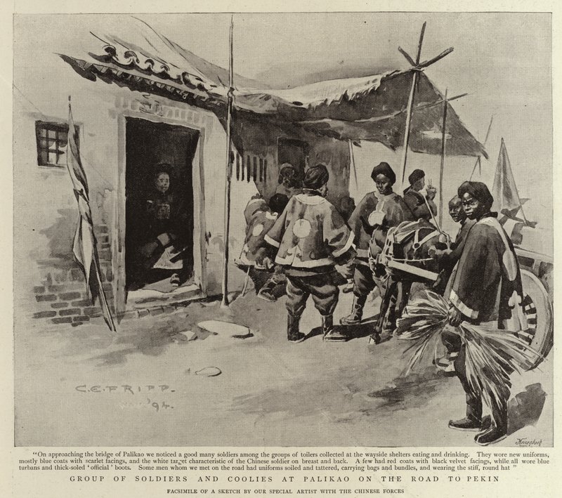 Groupe de soldats et coolies à Palikao sur la route de Pékin - Charles Edwin Fripp