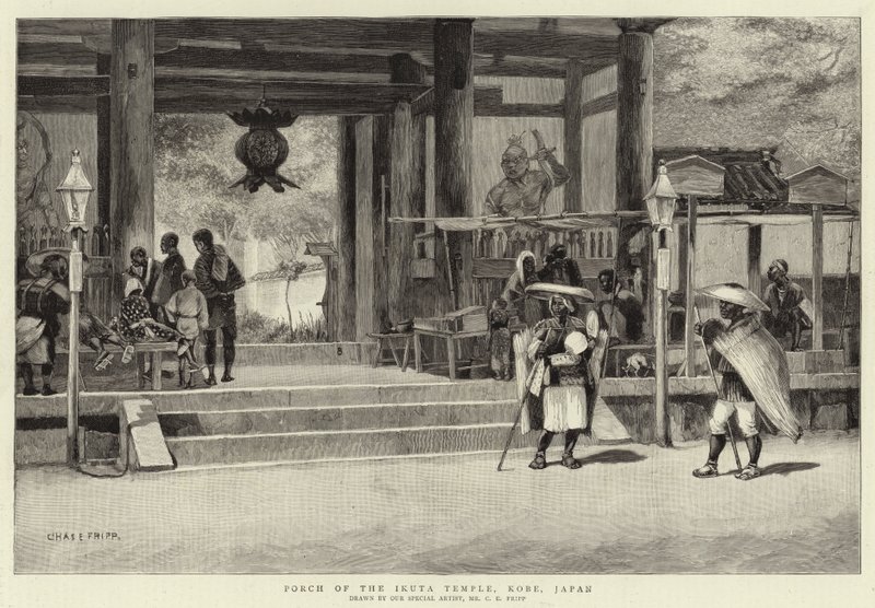 Porche du temple Ikuta, Kobe, Japon - Charles Edwin Fripp