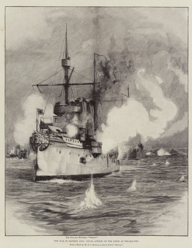 La Guerre en Asie de l