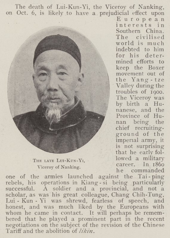 Le défunt Lui-Kun-Yi, vice-roi de Nankin - English Photographer