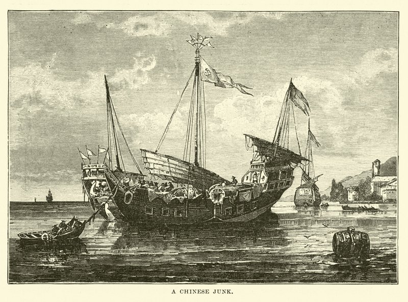 Jonque chinoise - English School