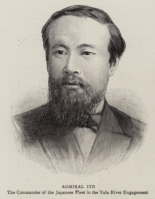 Amiral Ito - English School
