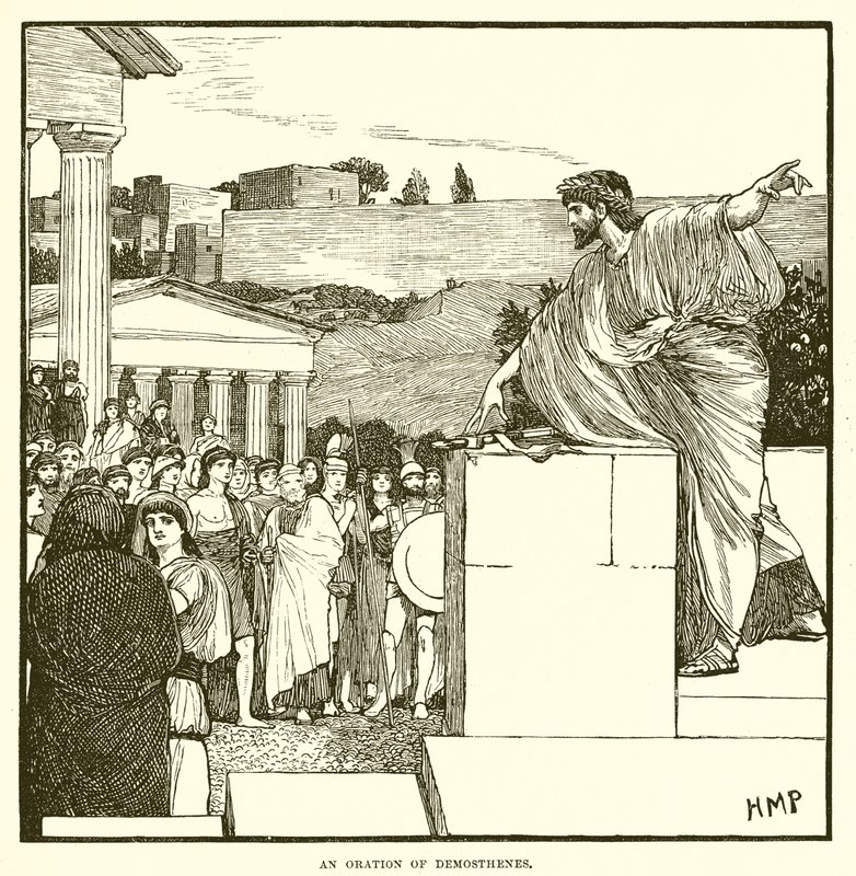 Une oraison de Démosthène - English School