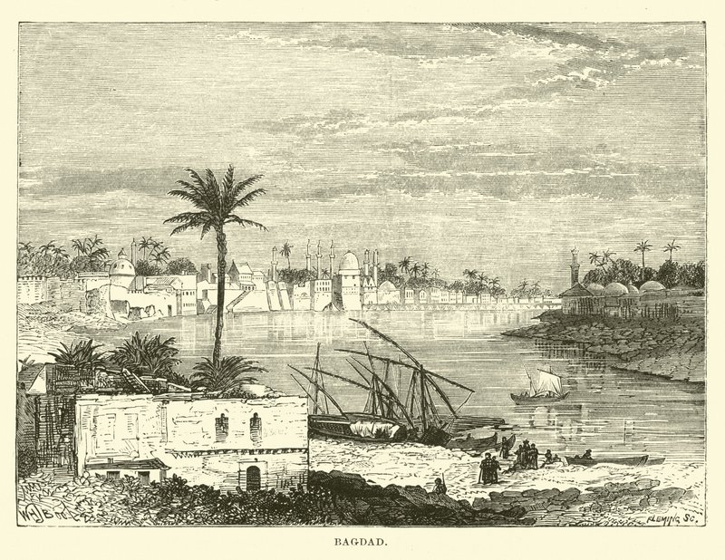 Bagdad - English School