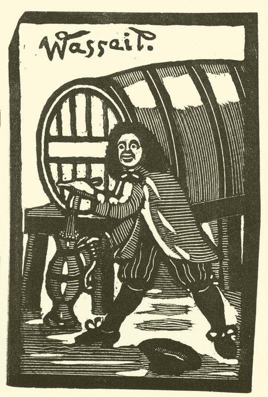 Tonneau de bière - English School
