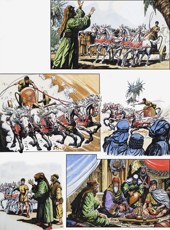Ben-Hur - English School