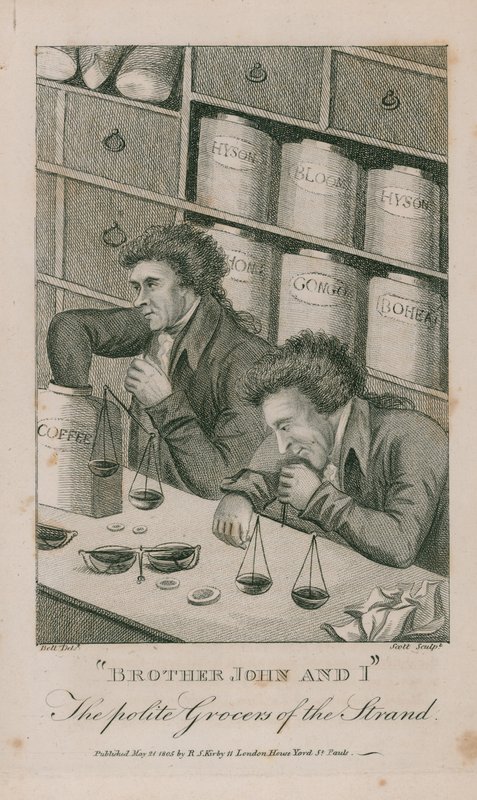 Frère John et moi - English School
