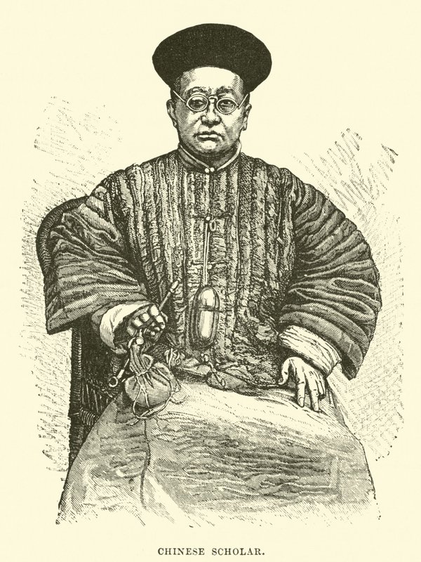 Érudit chinois - English School