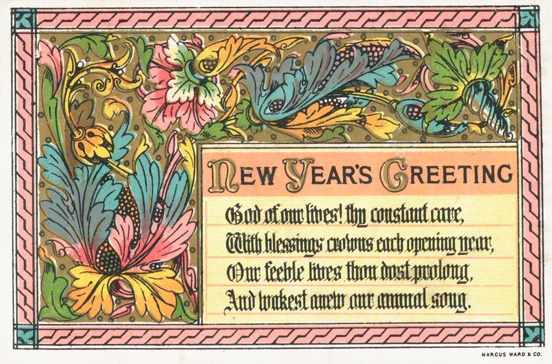 Feuilles colorées, Carte de Nouvel An - English School