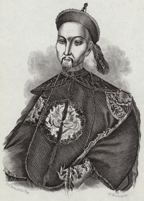 Empereur Daoguang - English School