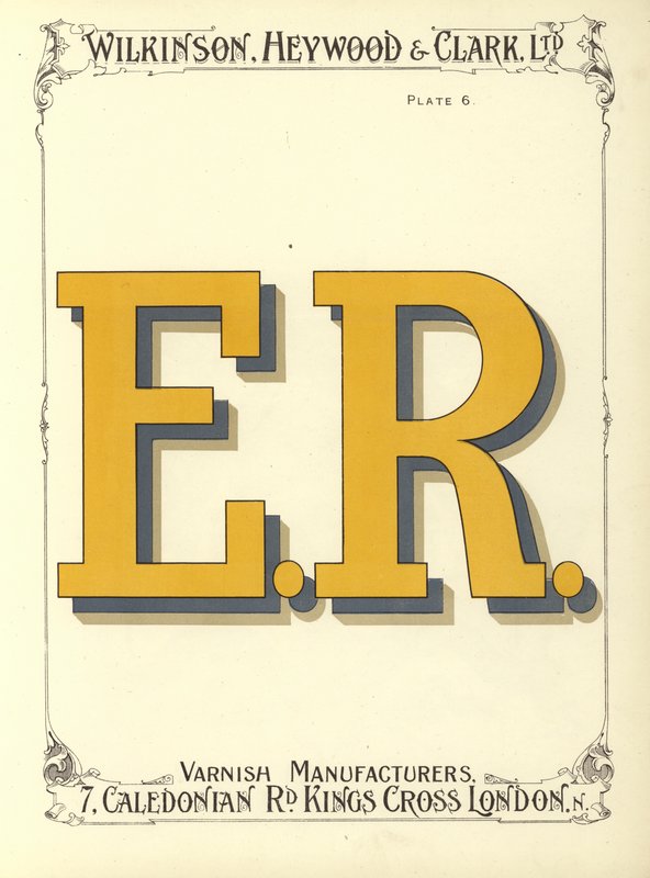 E. R. - English School