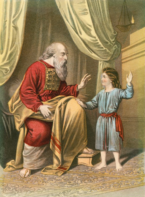 Éli et Samuel - English School