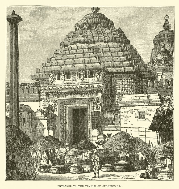Entrée du temple de Juggernaut - English School
