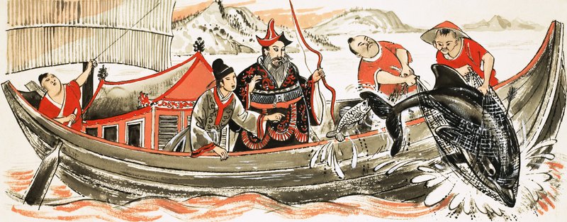 Bateau de pêche - English School