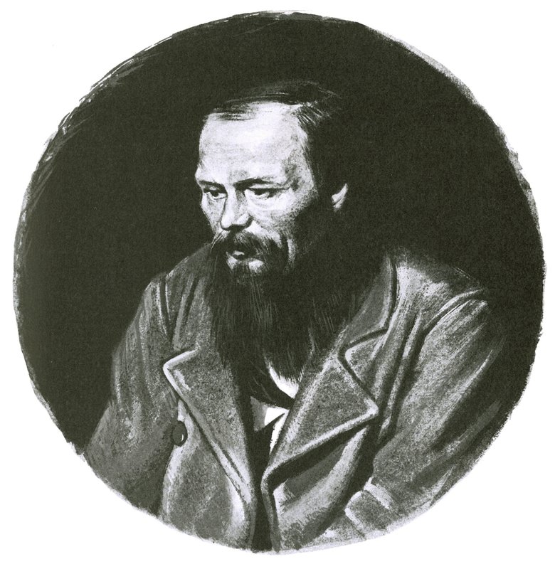 Fiodor Dostoïevski - English School