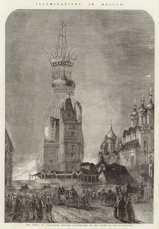 Illuminations à Moscou - English School