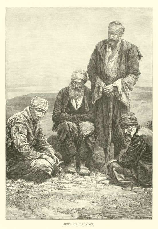 Juifs de Babylone - English School