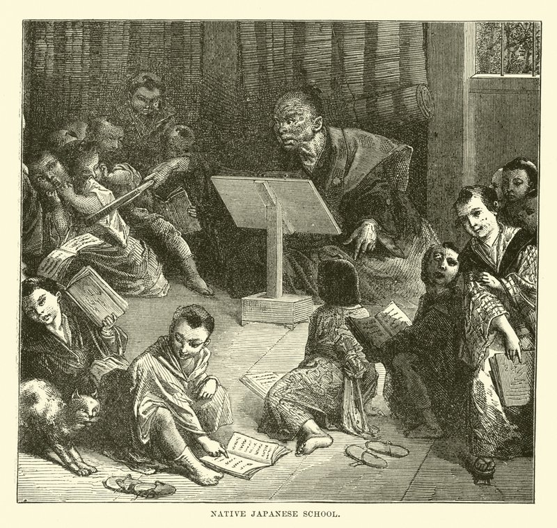 École japonaise indigène - English School