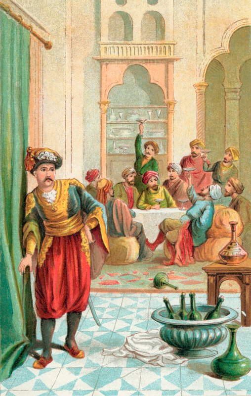 Noureddin - English School
