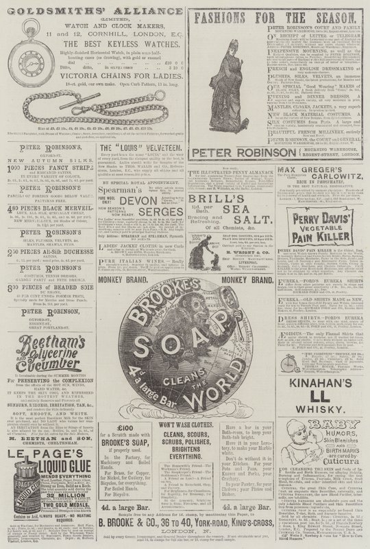 Page de publicités (gravure) - English School