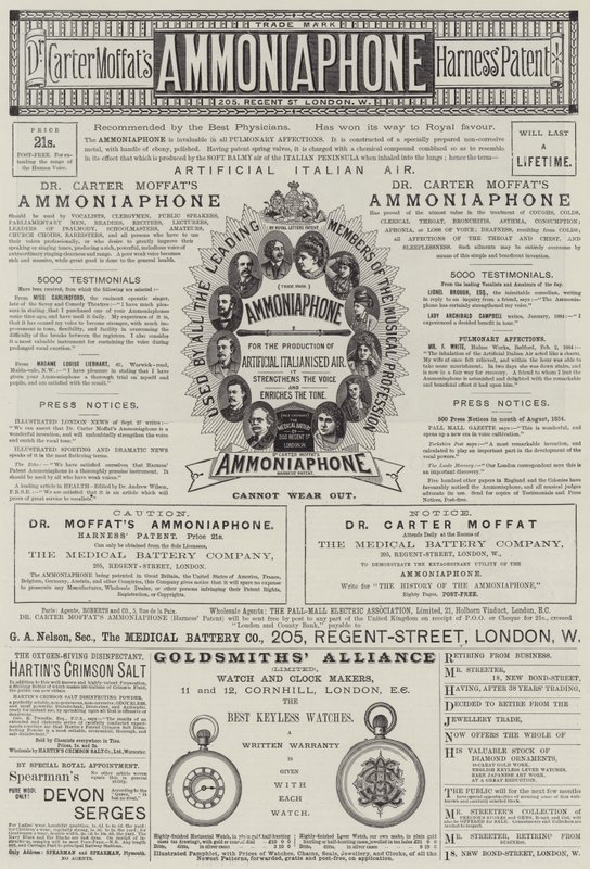 Page de publicités (gravure) - English School