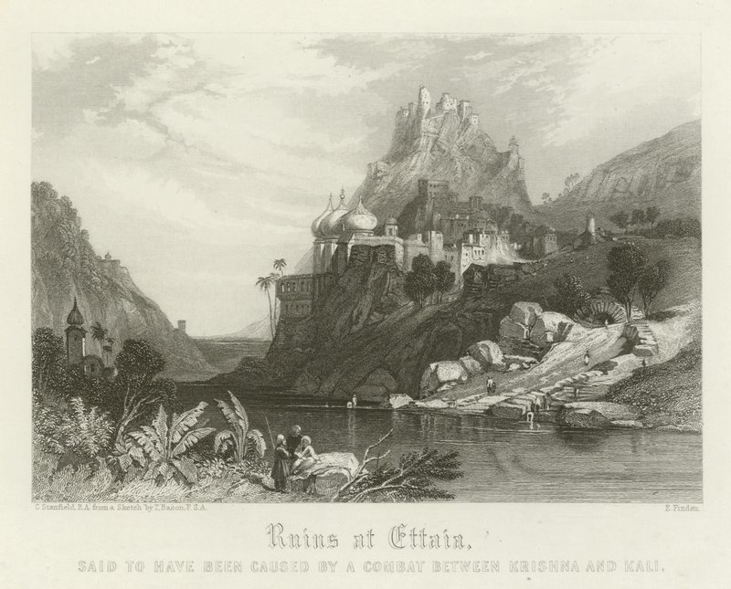 Ruines à Ettaia, Inde - English School