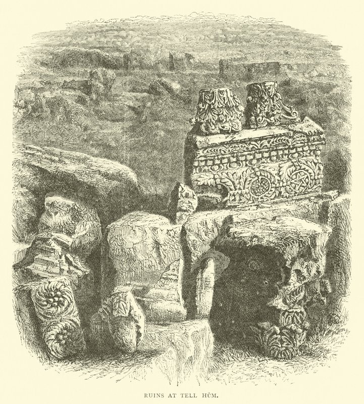 Ruines à Tell Hum - English School