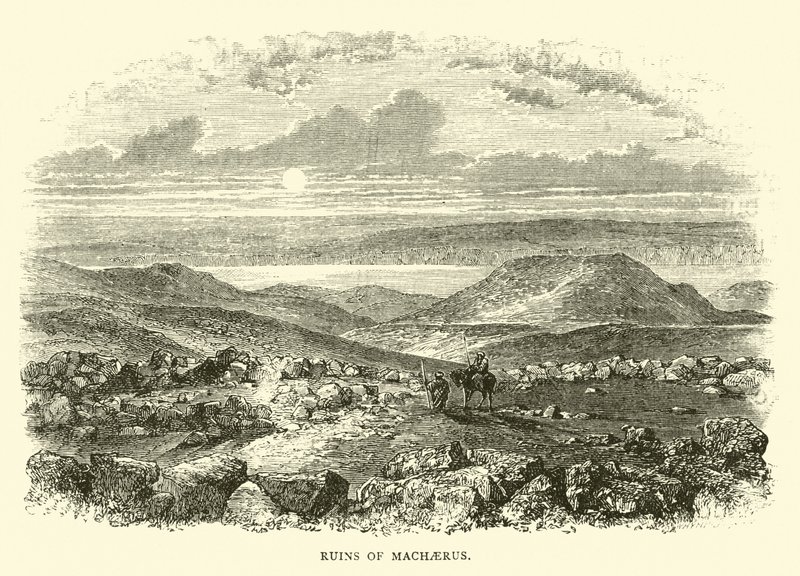 Ruines de Machaerus - English School