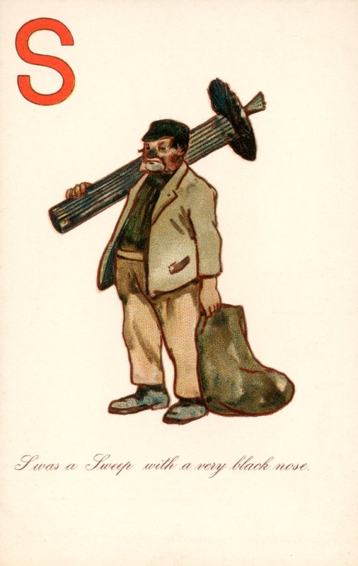S, Balayeur - English School