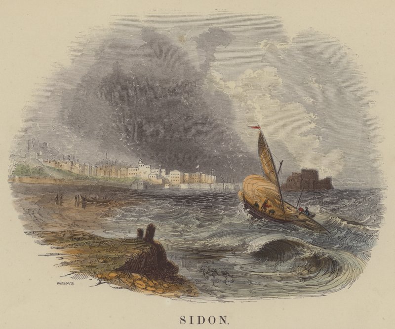 Sidon - English School