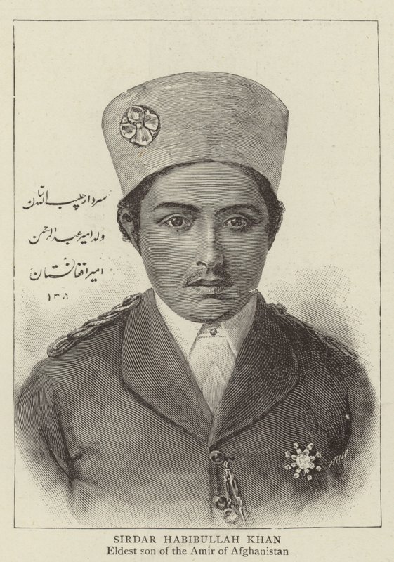 Sirdar Habibullah Khan (gravure) - English School