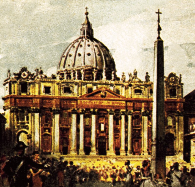Basilique Saint-Pierre - English School