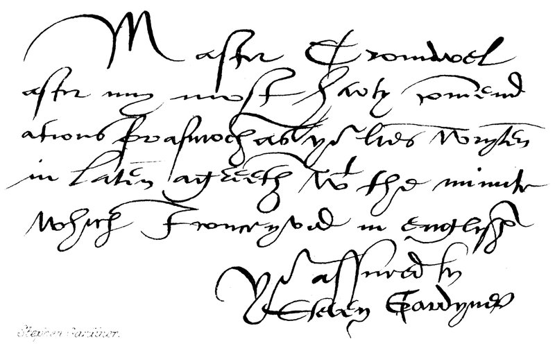 Stephen Gardiner - English School