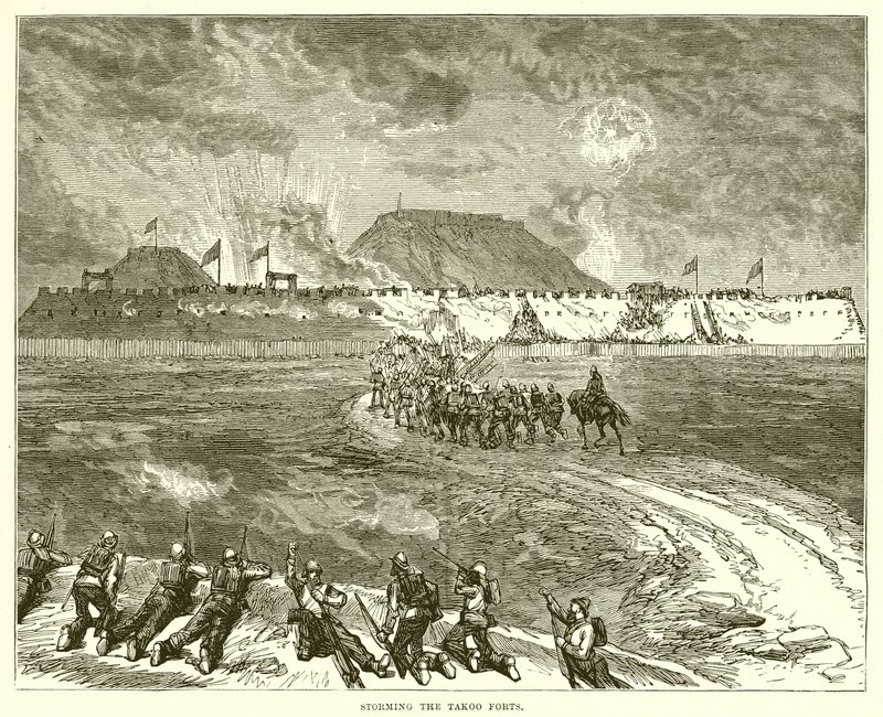 Assaut des forts de Takoo - English School
