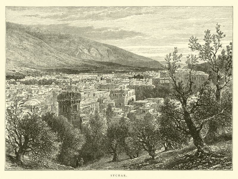 Sichem - English School