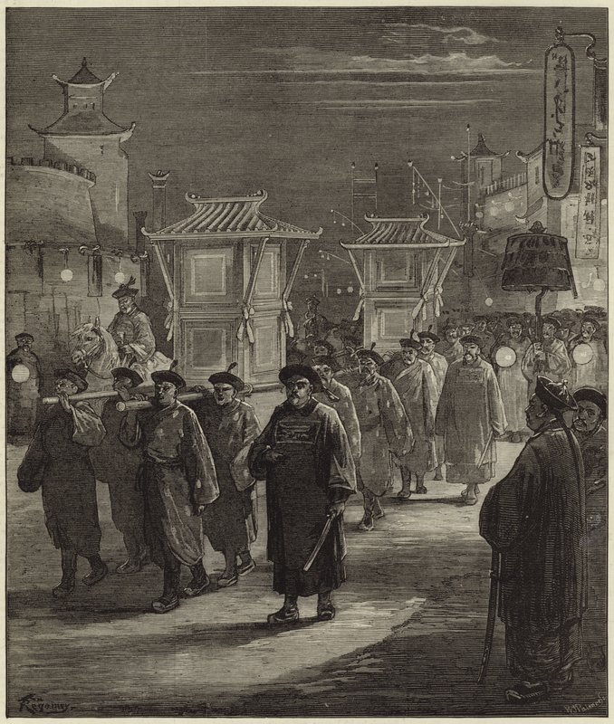 Le mariage chinois à Pékin - English School