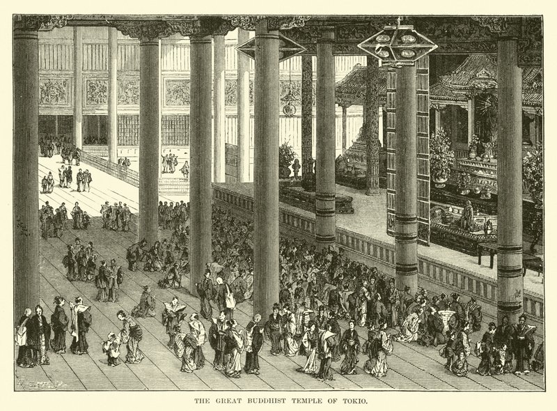 Le Grand Temple Bouddhiste de Tokyo - English School
