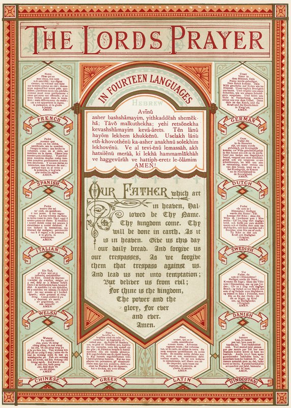 Le Notre Père en 14 langues - English School