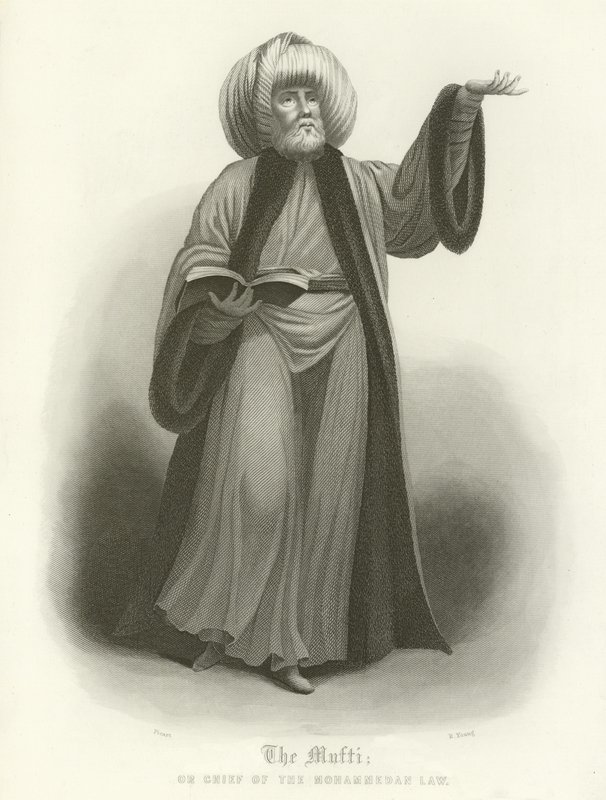 Le Mufti - English School