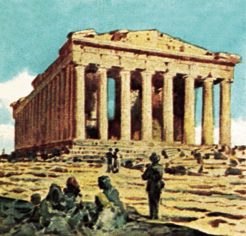 Le Parthénon à Athènes - English School