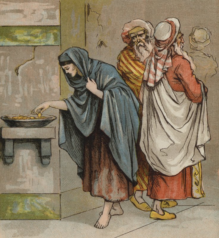 La Pièce de la veuve - English School