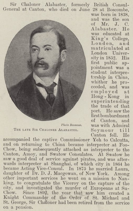 Feu Sir Chaloner Alabaster (lithographie) - English School