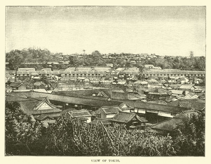 Vue de Tokyo - English School